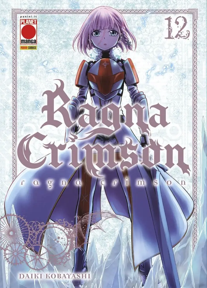 Volume cover